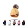 Autumn and All-Match Children's Warmth and Cute Big Hair Ball Curled Twist Baby Wool Knitted Hat