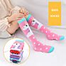 Autumn Fancy Funny Unicorn Cartoon Animal Cotton Stocking Knee High Little Girls Children Kids Socks with Drawing