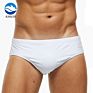 Brief Men's Swimwear Bikini Solid White Swimsuit Suit for Men Suits Mens Swim Briefs