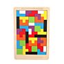 Children's Development of Brain Intelligence Puzzle Elem-Entary School Kindergarten Early Education Educational Toys Tangram