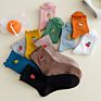Colorful Fruit Embroidery Cartoon Socks Women Agaric Ruffle Edge Pile Socks Caramella Socks