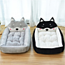 Cute Cartoon Pet Mattress Large Dog Bed Warm Soft Pet Mat Supplies Modern Pet Bed