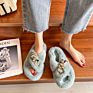 Design Gold Chain Plush Fluffy Slides Bedroom Shoes Womens Faux Fur Slippers