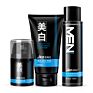 Direct Facial Face Moisturizing Whitening Skin Care Set for Men