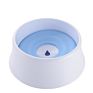 Dropshipping Automatic Drinking Bowl for Dogs Non-Wet Mouth Cat Water Basin Pet Splash-Proof Cat Bowl