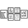 Eaglegifts in Stock Nordic Wall Art Set Cuadros Decorativos Motivation Inspirational Quotes Picture Frame