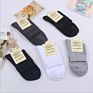 Eco Friendly Organic Hemp Mens Socks