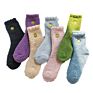 Embroidered Coral Velvet Socks Thickened Home Smile Face Women Floor Socks