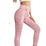 Fitness Sports Leopard Print Leggings