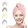 Free Sample Rts 1Pc Moq Microfiber Hair Drying Turban Salon Towel Bathroom Hair Wrap Dryer Towel for Women