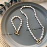 Fresh Water Pearl Necklace Heart Shaped Ot Button Necklace Bracelet French Retro Temperament Necklace