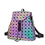 Geometry Hologram Laser Backpacks Pu Leather Travel Casual Backpack Large