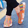 Knitted by Hand Men's Women's Loafer Casual Shoes Breathable Elastic Band Slip-On Mens Womens