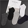 Large Size Cotton Men Socks