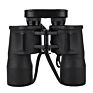 Luxun Military Rangefinder 10X50 Binocular for Hunting Binoculars