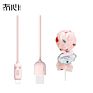 Maoxin Unique Beautiful Lollipop Package Design 1M Ip Type C Data Usb Cable Micro Usb