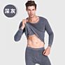 Men's 100 Polyester Thermal Underwear Long Johns 2Pcs Ultra Soft Fit Long Johns