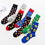 Men's Combed Cotton Colorful Socks Food Pattern Casual Dress French Fries Pattern Business Men Dress Happy Funny Socks