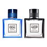 Men's Fragrance Lasting Light Fragrance Cologne Gift Set Sample Fragrance