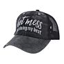 Mess Just Doing My Baseball Hat Stylish Cute Ball Cap Cross Back Tail Cap 3039336