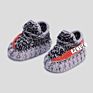 Milk Cotton Yarn Crochet Baby Shoes