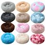 More Kinds Cheaper Donut Dog Bed Cover Cat Bed Soft Plush Pet Cushion Dog Bed