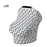 Multifunctional Cotton Seat Stroller Car Seat Cover Baby