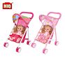 doll stroller