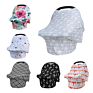 Organic Knit Stretchy Baby Nursing Cover for Breastfeeding, Multi Use 5 in 1 Floral Printing Car Seat Cover Baby Nursing//