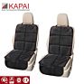 car seat covers