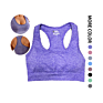 Padded Workout Ladies Quick Dry Fitness Padded Yoga Bra Training Fitness Sports Bra