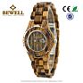 Perfect Touch Women's Wood Bracelet Watch We Wood Watch Japan Movement Quartz Watch