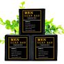 Ph Balance Natural Men Bar Soap Charcoal Handmade Nourishing Privacy Cleaning