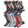 Premium Women Free Size Cute Socks Ins Name Socks Ladies Cotton Desginer Socks