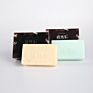 Private Label Natural Organic Mens Product Clean Exfoliating Body Bar Soap