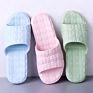 Slippers Men and Women Lovers Home Slippers Bath Japanese Bath Cool Slippers Skid Resistance