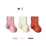 Socks Newborn Baby Organic Cotton Socks Set for Baby Girl Boy Children Solid Socks Colorful