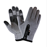 winter touch screen gloves