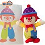 Wholesalers Stuffed Vegetable Doll Animal Cartoon Game Plush Toys