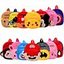 Wholesales Cute Children's School Bag Cartoon Mini Plush Backpack for Kindergarten Boys Girls Baby Kids Gift Student Lovely