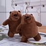 Accessories Children's Bag Figure 4 "Small Pendant Plush Toy Animal 12 Cm Key Chain