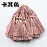 Cotton Silk Fringe Rayon Tassels for Making Jewelry