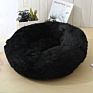 More Kinds Cheaper Donut Dog Bed Cover Cat Bed Soft Plush Pet Cushion Dog Bed