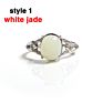 Natural Rose Quartz Malachite Different Gems Adjustable Larimar Ring