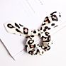 Qiyue Animal Snake Leopard Print Rabbit Ear Hair Scrunchies with Ties