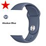 Rainbow Color Smart Silicone Apple Watch Series 6 5 Band Rubber Sport Straps for I Watch Band