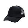 Blank Trucker Hat Mesh Gorras Trucker Hats