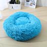 More Kinds Cheaper Donut Dog Bed Cover Cat Bed Soft Plush Pet Cushion Dog Bed