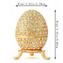 Qifu Small Jewelry Box Enamel Painting Variety of Styles Metal Jewelry Box