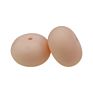 Abucas silicone beads